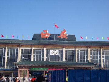 初到长安 西安国际旅行社，您的古城探索向导